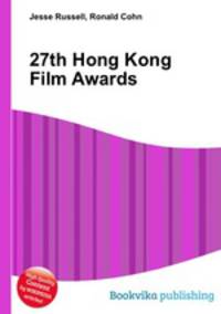 27th Hong Kong Film Awards
