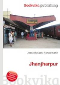 Jhanjharpur