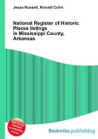 National Register of Historic Places listings in Mississippi County, Arkansas