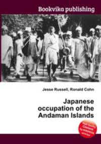 Japanese occupation of the Andaman Islands