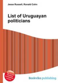List of Uruguayan politicians