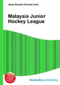 Malaysia Junior Hockey League