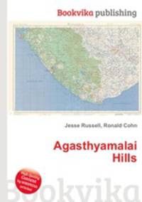Agasthyamalai Hills
