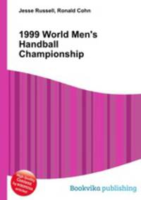 1999 World Men