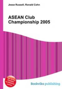 ASEAN Club Championship 2005