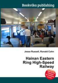 Hainan Eastern Ring High-Speed Railway