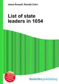 List of state leaders in 1054