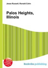 Palos Heights, Illinois
