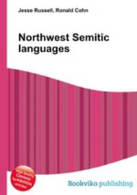 Northwest Semitic languages