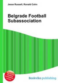 Belgrade Football Subassociation