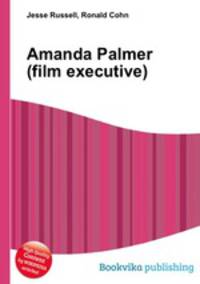 Amanda Palmer (film executive)