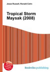 Tropical Storm Maysak (2008)