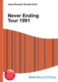 Never Ending Tour 1991