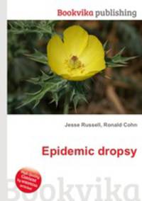 Epidemic dropsy