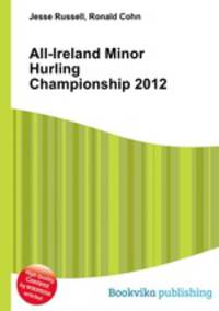 All-Ireland Minor Hurling Championship 2012