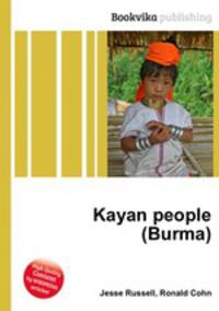 Kayan people (Burma)