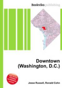 Downtown (Washington, D.C.)