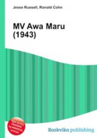 MV Awa Maru (1943)