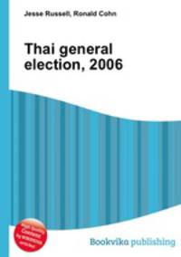 Thai general election, 2006