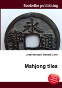 Mahjong tiles