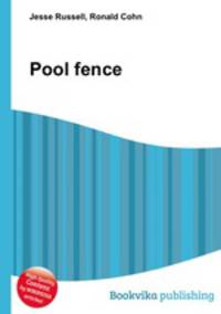 Pool fence