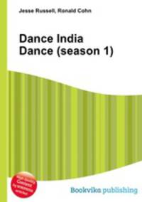 Dance India Dance (season 1)