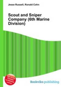 Scout and Sniper Company (6th Marine Division)