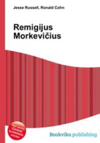 Remigijus Morkevicius