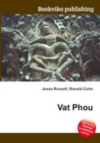 Vat Phou