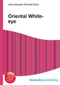 Oriental White-eye