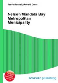 Nelson Mandela Bay Metropolitan Municipality