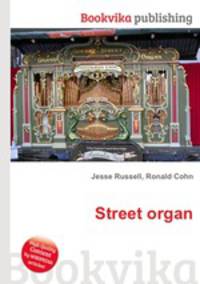 Street organ