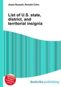 List of U.S. state, district, and territorial insignia