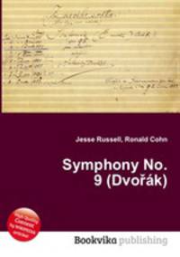 Symphony No. 9 (Dvorak)