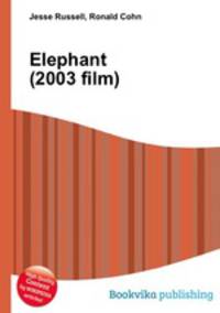 Elephant (2003 film)