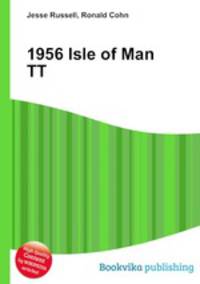 1956 Isle of Man TT