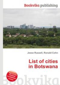 List of cities in Botswana