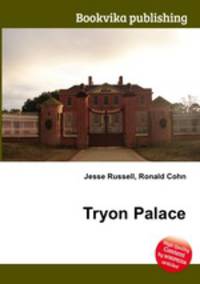 Tryon Palace