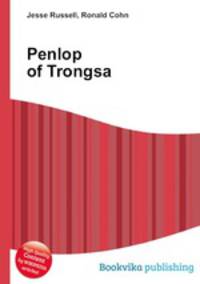 Penlop of Trongsa