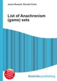 List of Anachronism (game) sets