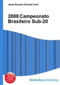 2008 Campeonato Brasileiro Sub-20