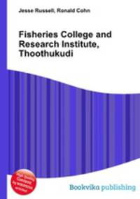 Fisheries College and Research Institute, Thoothukudi