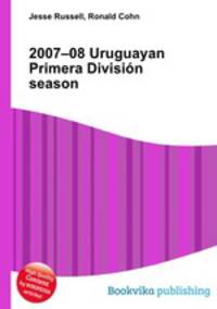 2007–08 Uruguayan Primera Division season