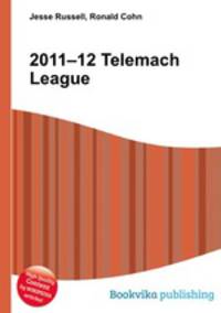 2011–12 Telemach League