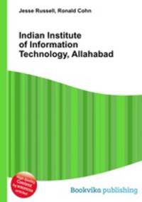 Indian Institute of Information Technology, Allahabad