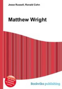 Matthew Wright