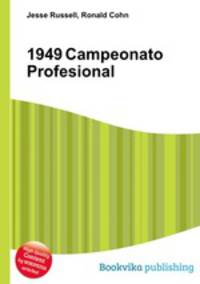 1949 Campeonato Profesional