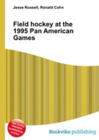 Field hockey at the 1995 Pan American Games
