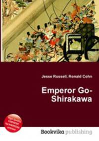 Emperor Go-Shirakawa