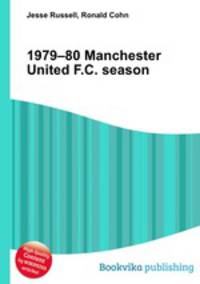 1979–80 Manchester United F.C. season